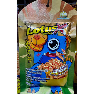 [Ăn vặt Thái Lan] Snack Tăm Que Thái Lan Lotus X/ Lotus Kids Gói 20g Đủ Vị