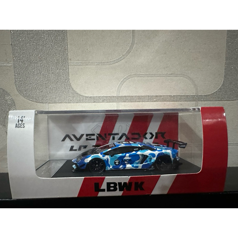 Mô hình LBWK Lamborghini Aventador Bape