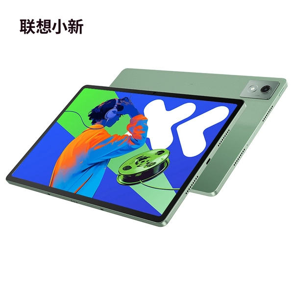 (KHÔNG SHIP BẮC) Lenovo Pad Pro 12.7 2025 - Hỗ trợ cài Tiếng Việt - CH Play - Rom Quốc Tế | BigBuy360 - bigbuy360.vn