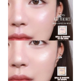 Phấn bắt sáng Clio Glass Highlighter