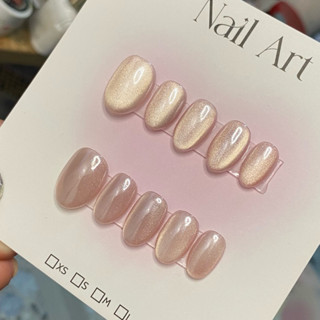 Nailbox mắt mèo ánh trăng mẫu mới sale đến 10/10