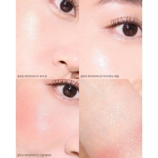 Phấn bắt sáng Glint Highlighter