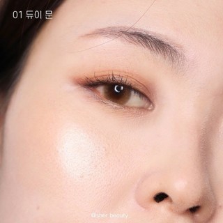 Phấn bắt sáng Glint Highlighter