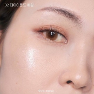 Phấn bắt sáng Glint Highlighter