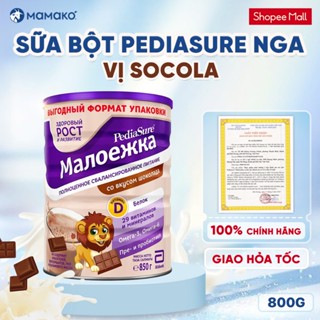 Sữa Pediasure Nga Mamako Vị Socola 850g Hỗ Trợ Tăng Cân Cho Bé Từ 1 Tuổi