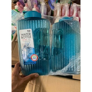 BÌNH NƯỚC NHỰA LOCK & LOCK 2,1 LÍT