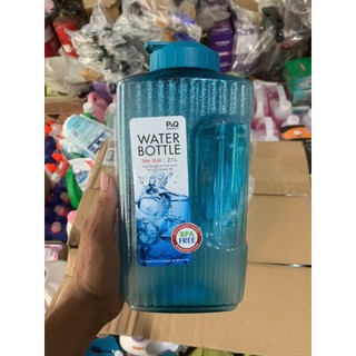 BÌNH NƯỚC NHỰA LOCK & LOCK 2,1 LÍT
