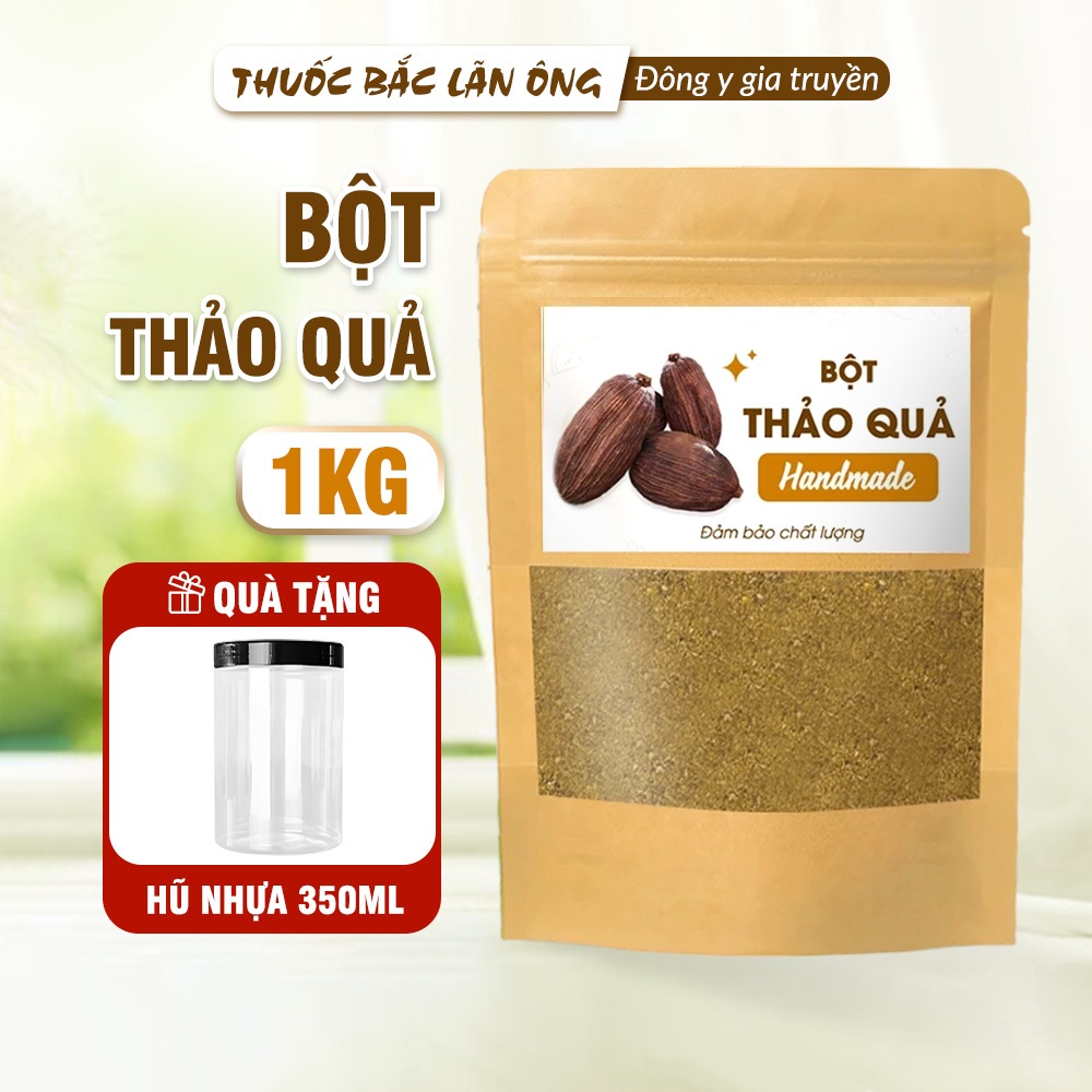 Bột thảo quả nguyên chất 1kg, thơm, mịn, gia vị nấu phở, tẩm ướp, chiên, xào, thơm ngon, đậm vị