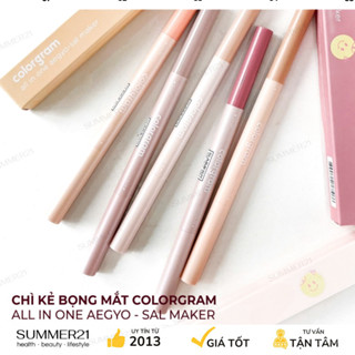 Bút tạo bọng mắt COLORGRAM ALL IN ONE AGEGYO - SAL MAKER