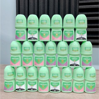 Lăn Khử Mùi Dành Cho Nữ Mitchum Anti-Perspirant Deodorant Roll On ngăn tiết mồ hôi
