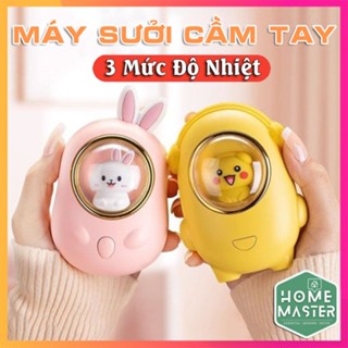 Máy Sưởi Mini Cầm Tay Công Nghệ Làm Ấm Nhanh 3 Mức Nhiệt - Máy Sưởi Cầm Tay Đa Chức Năng Tích Hợp Đèn Ngủ Sạc Dự Phòng