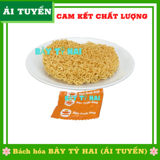 Combo 30 Gói Mì Vị Hương, mì gói giấy, mì xưa