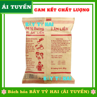Combo 30 Gói Mì Vị Hương, mì gói giấy, mì xưa