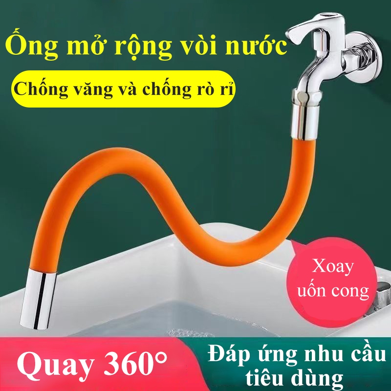Ống mở rộng vòi BTOOL Vòi bếp mở rộng chống văng dạng ống lồng tự do có thể điều chỉnh uốn cong tự cố định hình dạng.