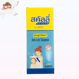 Dầu gội trị chấy  chí  SCULLY Anti Lice Shampoo 