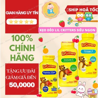 [Date 2026][Chính Hãng] Kẹo dẻo gấu L'IL CRITTERS nó GUMMY VITES dẻo thơm vị trái cây giàu vitamin cho bé
