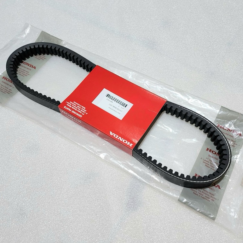 DÂY CUROA VISION 110 , SCOOPY 110  , VARIO 110 (NHẬP INDONESIA )(23100-K44-V01) -Q8