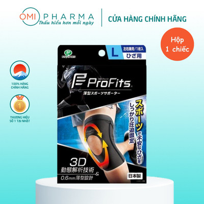 Băng Nén Thể Thao Hỗ Trợ Bảo Vệ Đầu Gối Profits PIP Nhật Bản (Hộp 1 chiếc)