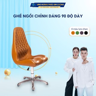 GHẾ NGỒI SÁNG CHẾ DOCTORLOAN 90 ĐỘ DÀY HỖ TRỢ CHỈNH & PHÒNG NGỪA THOÁT VỊ ĐĨA ĐỆM ĐAU LƯNG NHỨC MỎI,