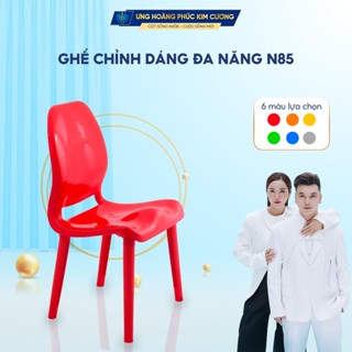 GHẾ NHỰA N85 DOCTORLOAN ĐIỀU CHỈNH CỘT SỐNG LƯNG ĐÚNG CHUẨN TRONG TƯ THẾ NGỒI CHO TRẺ EM & NGƯỜI LỚN
