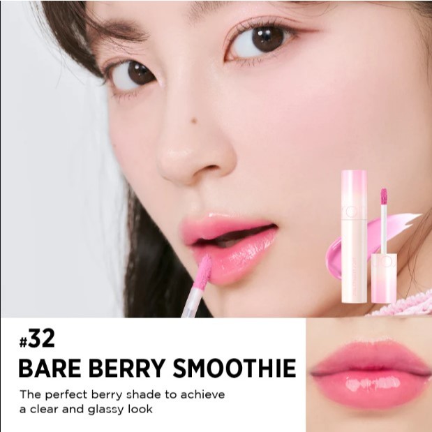 Son Romand Bóng Juicy Màu 32 Bare Berry Soothie Tone Hồng Qủa Mọng Siêu Baby Có Ánh Tím [CAM KẾT CHÍ