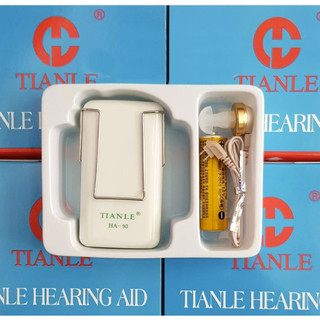 Máy trợ thính HA-93 có dây