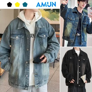 Áo Khoác jean nam nữ Unisex  Avocado, áo khoác jacket nam bò form rộng màu Xanh Đen xám trắng