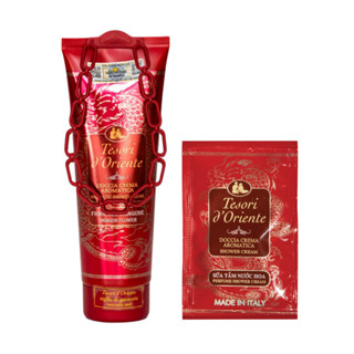 (Hàng tặng) Sữa Tắm Dạng Gói & Tuýp Hương Nước Hoa Ý Tesori D'Oriente 9ml - 250ml