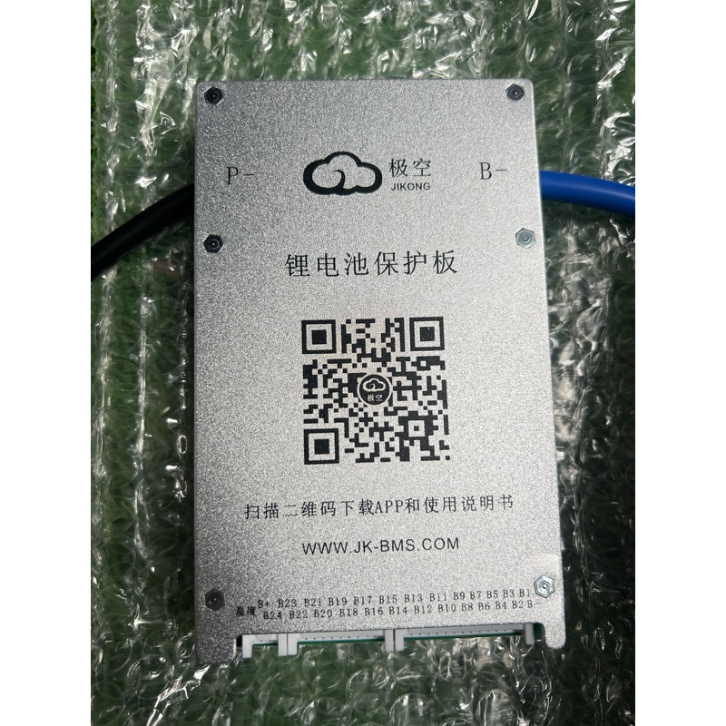 JK_ 8-24S 60A/100A CBCĐ 0,6A (JK_BD6A24S6P)