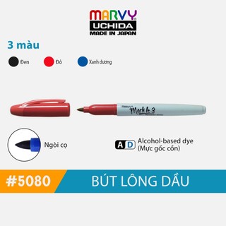 Combo 3 bút lông dầu đa năng marvy uchida 5080