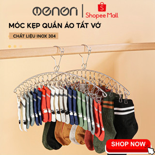 Móc Phơi Đồ Inox Kèm Kẹp, Mắc Chùm Phơi Đồ Lót Khăn Tất vớ, Móc Phơi Giày Oenon