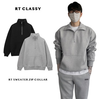 Áo Sweater Zip Collar RT CLASSY/Áo Nỉ Dài Tay Dáng Rộng Nam Nữ Cổ Khoá Zip Phong Cách Hàn Quốc