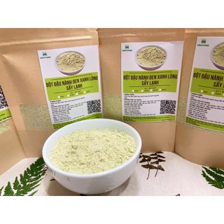 Bột đậu nành đen xanh lòng sấy lạnh siêu mịn, không biến đổi gen 50g-Cold dried Black Soybean Powder
