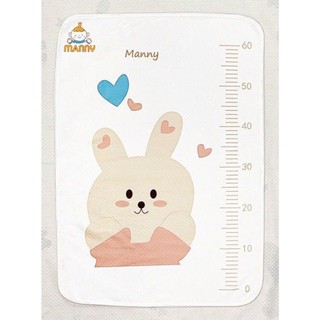 Lót 4D chống thấm Manny 55x70cm.
