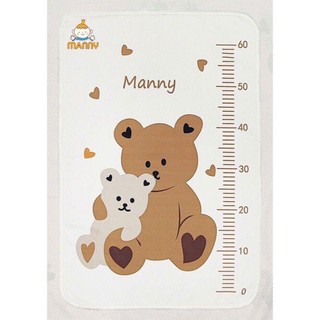 Lót 4D chống thấm Manny 55x70cm.