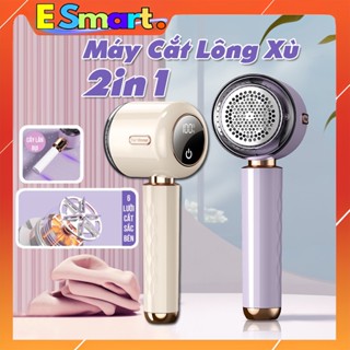 Máy Cắt Lông Xù Quần Áo Đa Năng 2 Trong 1 Màn Hình Led, Cắt Xơ Len Hút Bụi Không Dây Sạc Thế Hệ Mới Với Công Suất 20W