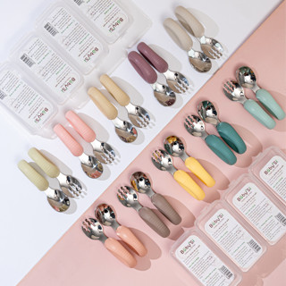  Set Thìa Nĩa Tập Xúc Silicon Babysi Đầu Thìa Inox Cho Bé Tập Ăn Dặm   Có Hộp  