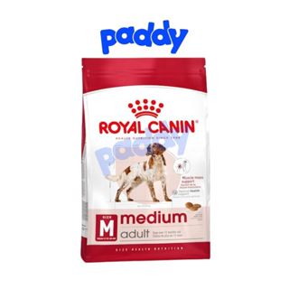 Hạt Cho Chó Trưởng Thành Giống Vừa Royal Canin Medium Adult