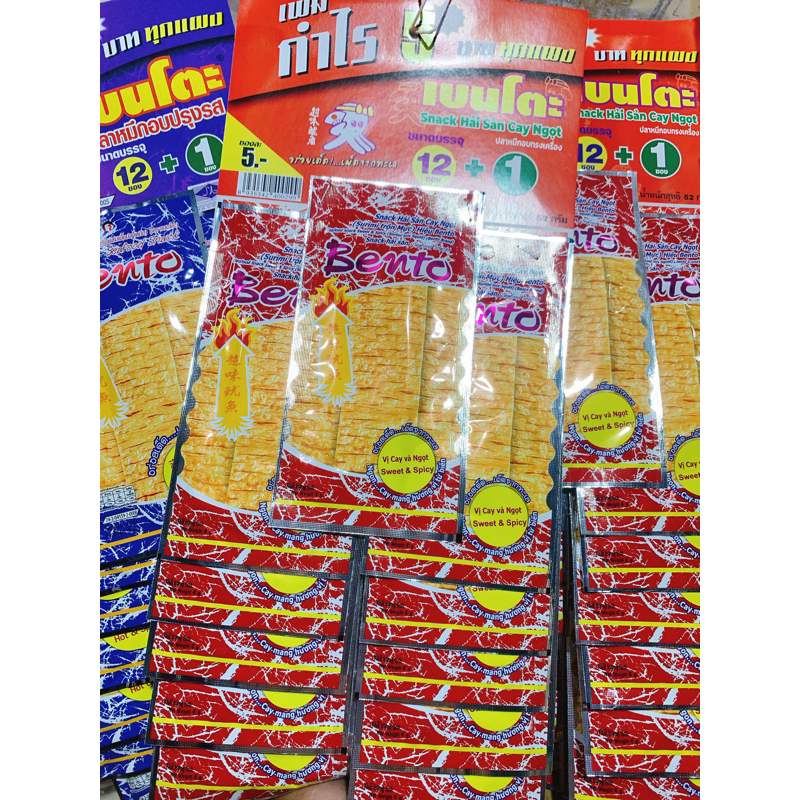 Mực bento tách lẻ 1 gói