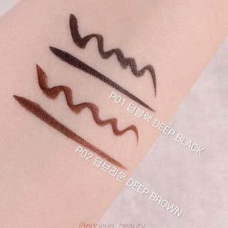 Kẻ mắt dạ Black Rouge Power Proof Pen Liner