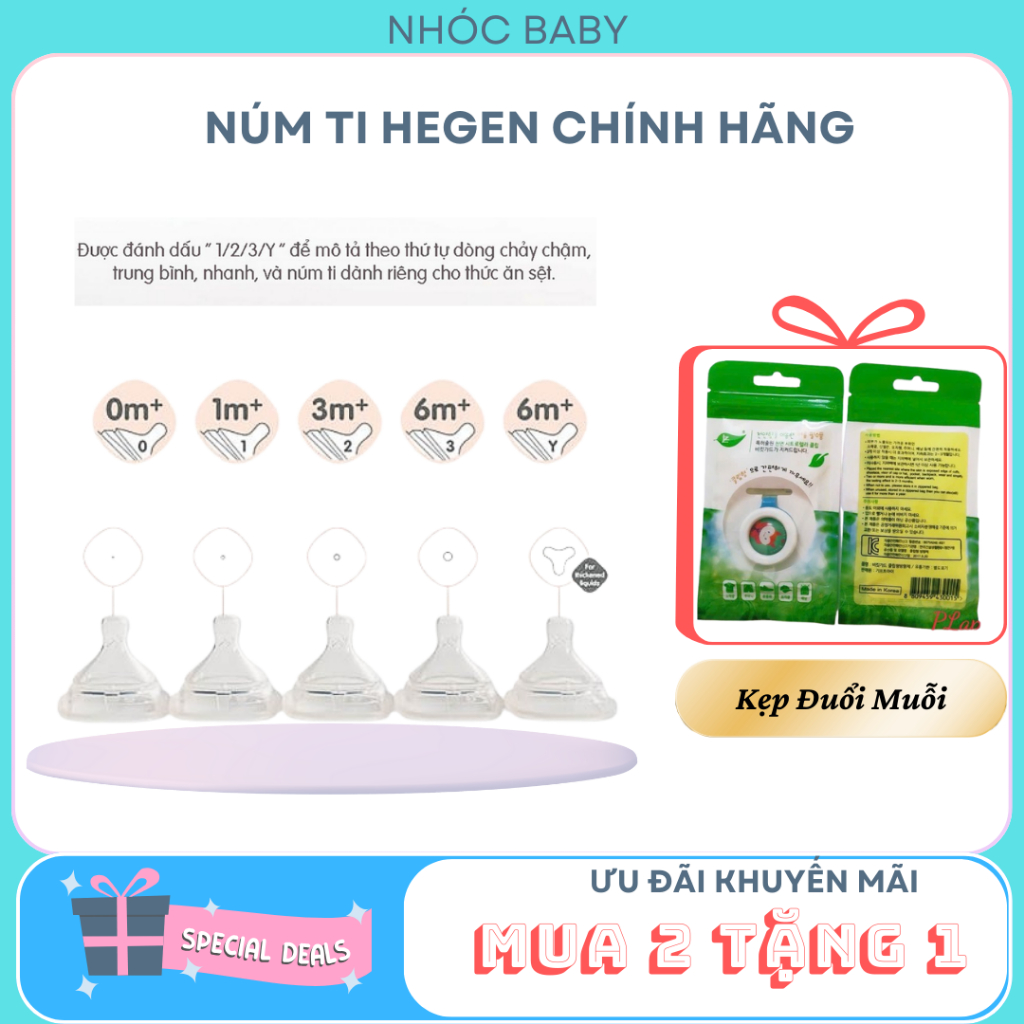 [Quà tặng mua bình Hegen] Núm ti bình sữa Hegen cho bé - Tách Hộp bỏ túi Zip - 1 Đổi 1 Nếu Lỗi NSX
