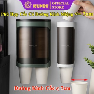  Hộp Đựng Ly Giấy Cốc Giấy Dùng Một Lần KUNBE Gắn Tường Lưu Trữ Cốc Giấy Thông Minh Tiện Lợi 