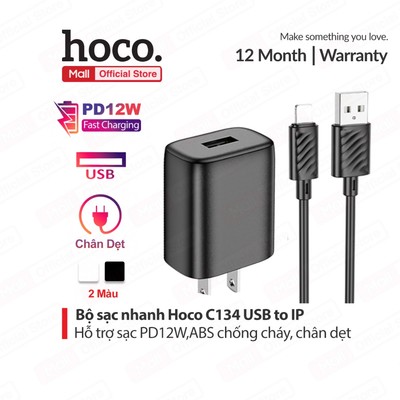 Bộ sạc nhanh PD12W USB to IP Hoco C134/C106 dùng cho 6/7/8/10/11/12/13/14 , chất liệu ABS chống cháy, dài 1m, chân dẹt