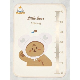Lót 4D chống thấm Manny 55x70cm.