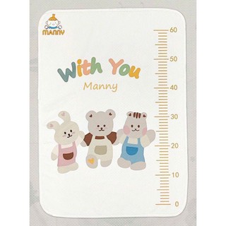 Lót 4D chống thấm Manny 55x70cm.