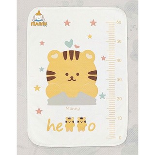 Lót 4D chống thấm Manny 55x70cm.