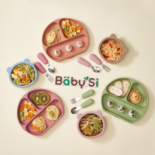 Bộ Khay Bát Ăn Dặm Silicon Cho Bé Ăn Dặm Có Đế Hút Chân Không Chống Đổ Kèm Thìa Nĩa Tập Xúc - Tặng Kèm Hộp Nhựa Thìa Nĩa