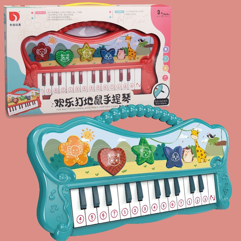 Bộ đồ chơi đàn piano mô phỏng, đồ chơi đàn piano nhiều bài nhạc cho bé, Piano nông trại cho bé