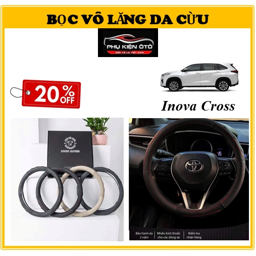 BỌC VÔ LĂNG Ô TÔ TOYOTA Inova Cross CHẤT LIỆU  BẰNG DA CỪU 100% - hàng chính hãng siêu đẹp