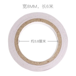 Băng keo 2 mặt mini bản nhỏ 8mm*6m, băng dính hai mặt rẻ cuộn hình tròn dạng kéo siêu dính dán quần áo giấy móng đa năng